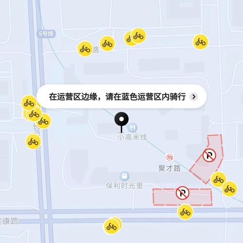 如何通过JavaScript网页抓取高校周边共享单车实时位置信息？