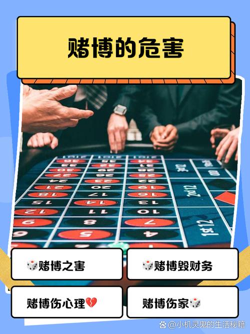 网赌平台输赢真相其运作机制和法律风险究竟如何？