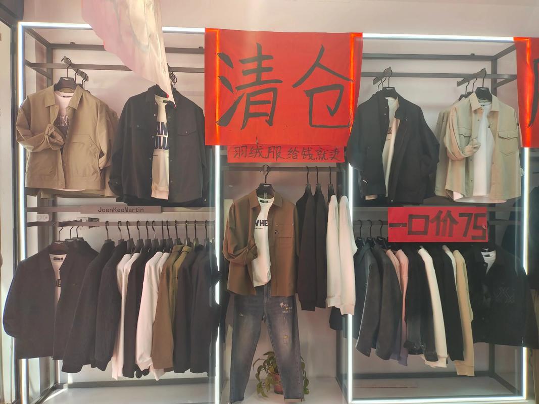 今日手淘特卖区启幕了吗？买退包邮活动真的有吗？