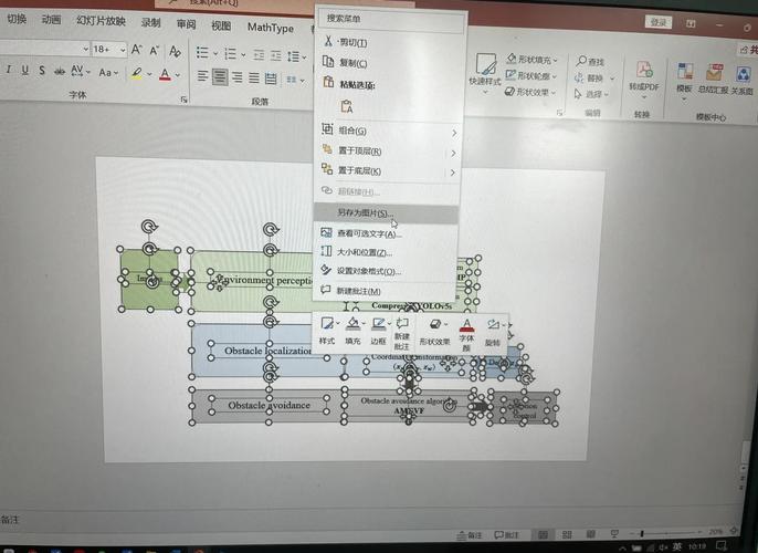 如何使用Jupyter Notebook展示矢量图形实例？