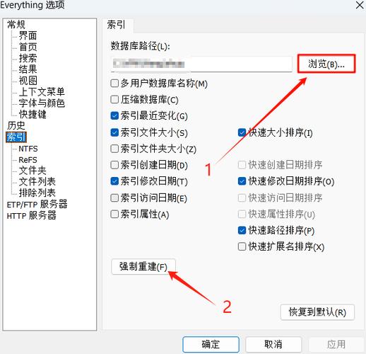 甄嬛传官网数据库具体存放位置是哪里？