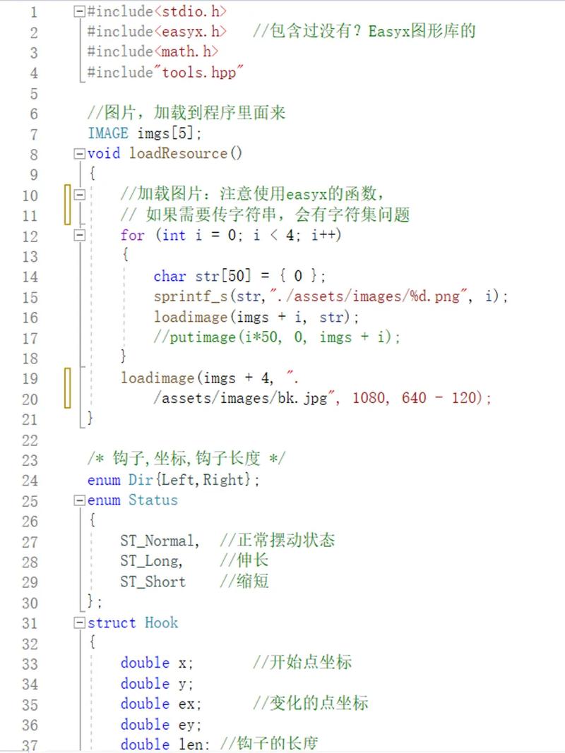 如何用回溯法将C语言实现黄金矿工问题的解决方案？