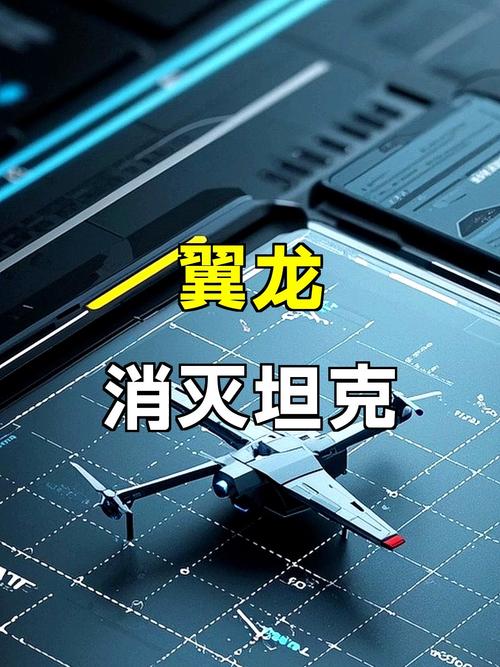 翼龙破解版网站崛起神器，一触即发，如何轻松实现？