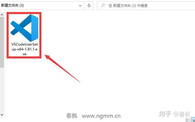 如何使用Visual Studio Code一步步搭建Django项目？