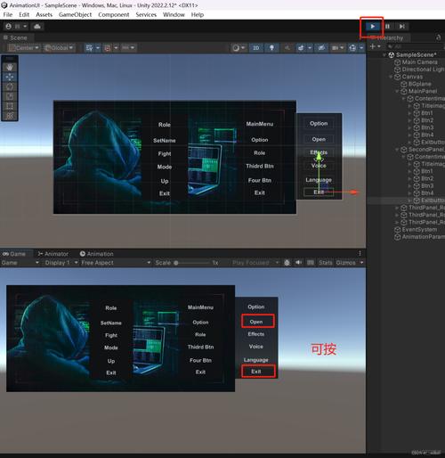 Unity中如何实现绕轴旋转操作，能否通过长尾词技巧优化其应用效果？