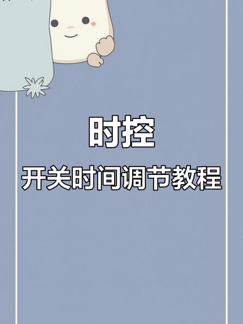 laydate时间控件一闪而过问题如何彻底解决？