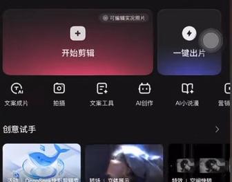 如何轻松实现影视插件建站，优化观影体验？