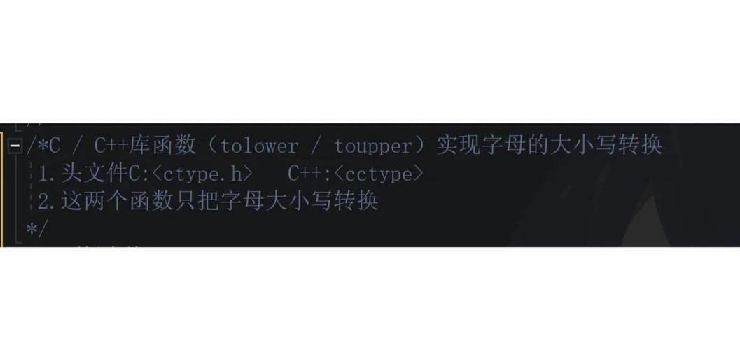 C语言如何编写长尾词红包算法的？