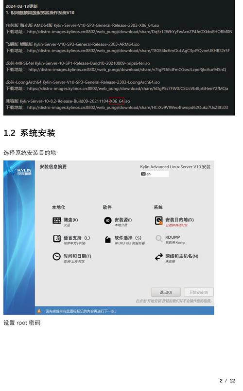 如何通过Ubuntu cpustat工具轻松定位CPU瓶颈，有效提升系统性能？