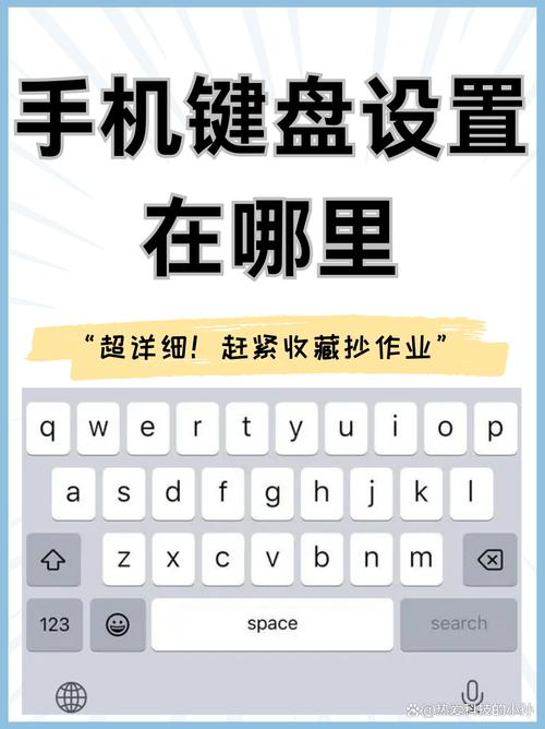 移动端H5和App输入框被键盘遮挡，如何完美解决？