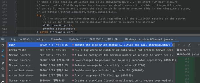 Netty如何应对TCP连接的正常关闭、异常关闭、半关改写，你贡献的源码有何独到之处？