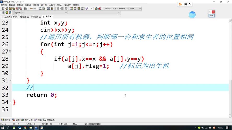 洛谷P1762偶数/6.21校内考试T2题解是什么？