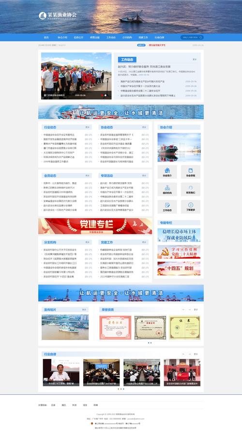 垫江专业性网站建设效果如何全面评估？