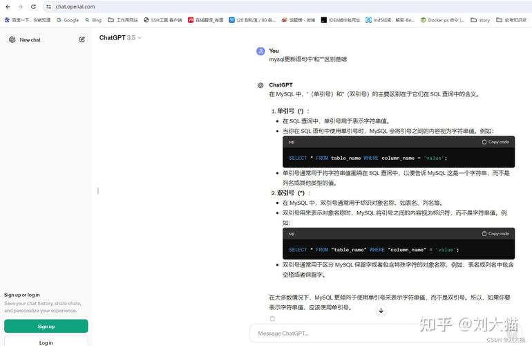 Mybatis中if标签为何判断条件不生效？
