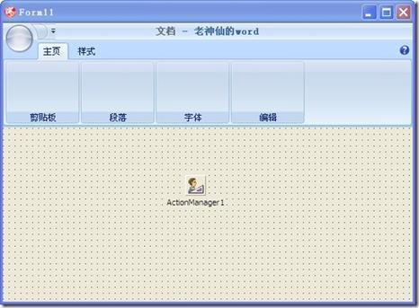 如何通过Delphi实现连接到数据库的弹出对话框操作？