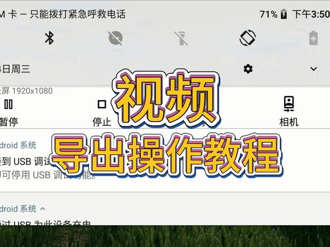 小程序能否导入视频文件？
