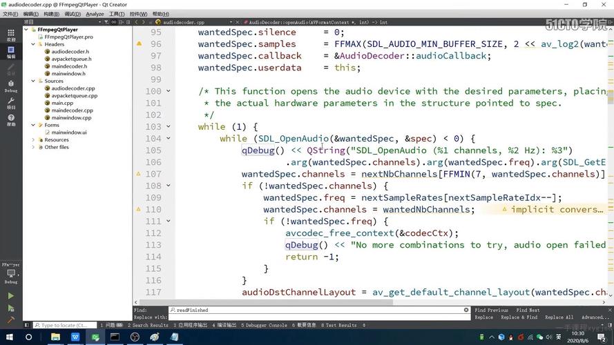 如何将FFmpeg高效集成到Qt音视频项目中？