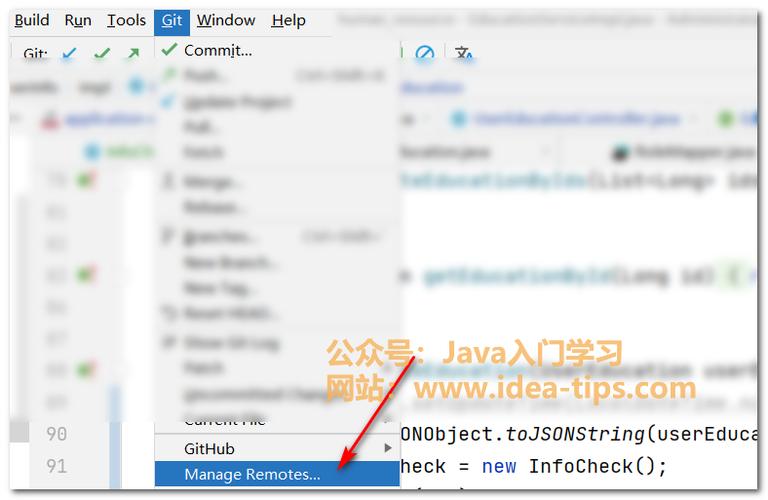 如何避免在IDEA中暂存文件或切换分支时意外丢失代码？