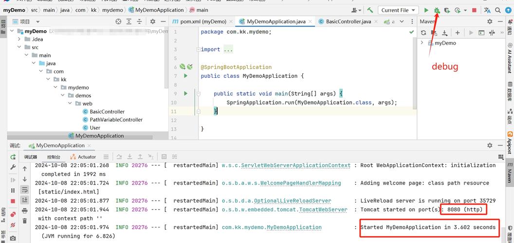 ThinkPHP 5.x远程命令执行漏洞如何通过长尾词进行复现？