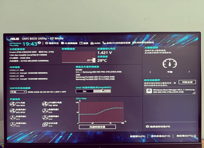 电脑玩游戏时频繁掉帧卡顿，是哪里出了问题呢？