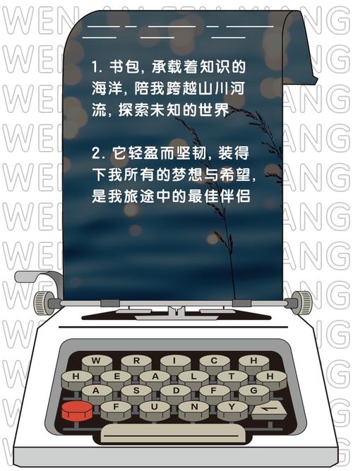 如何通过简单背包实现长尾词的优化策略？