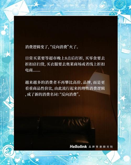 品牌崛起，难道无渠道真的会惧怕市场挑战吗？