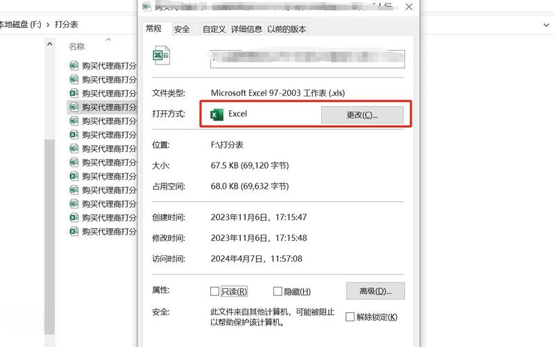 如何将网页自动跳转设置成长尾关键词？