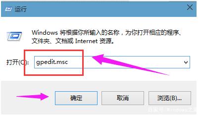 win10系统鼠标为何无法拖动文件，导致文件操作异常？