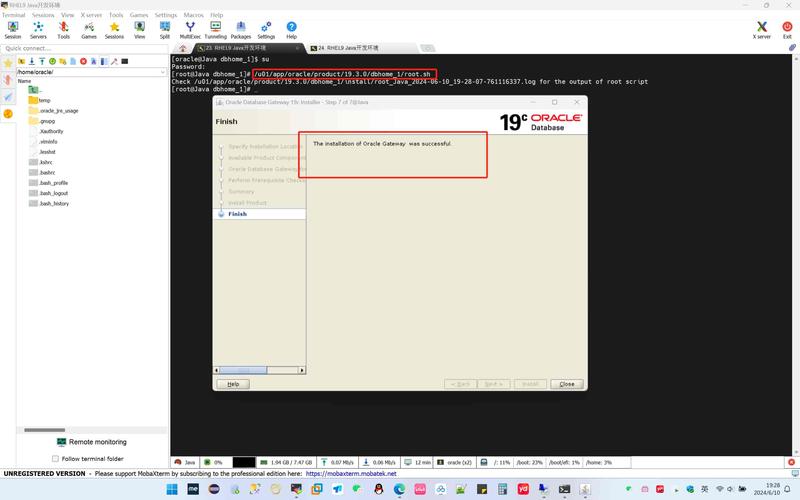 Workerman如何高效利用Oracle进行数据存储与复杂查询操作？