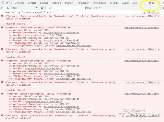 Vue中$bus的使用及其可能引发的问题有哪些？