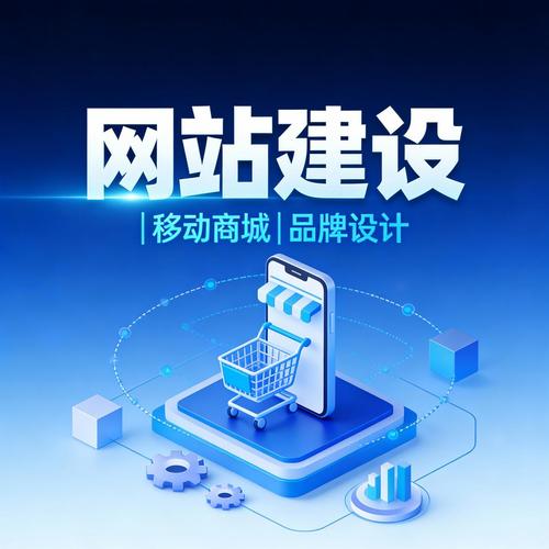 重庆专业网站建设公司崛起，其网站建设服务发展之路是怎样的？
