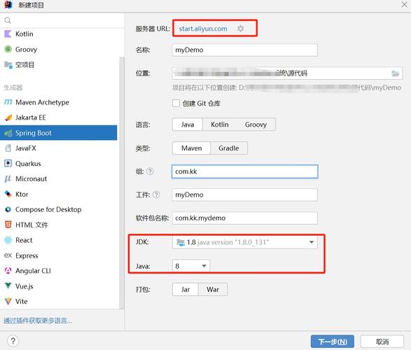 如何快速在Thinkphp中设置自定义404页面跳转？