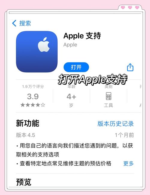 手机照片误删了还能不能恢复？有没有什么方法可以找回？