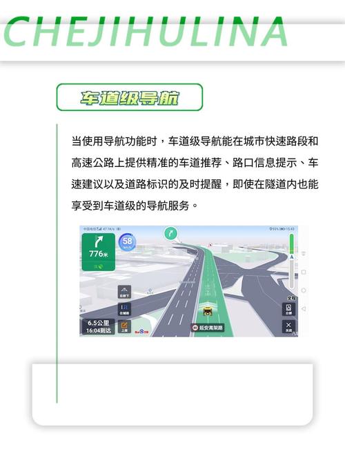 百度路淘App下载了吗？想体验最全导航功能，便捷出行从哪开始？快来试试全新版本吧！
