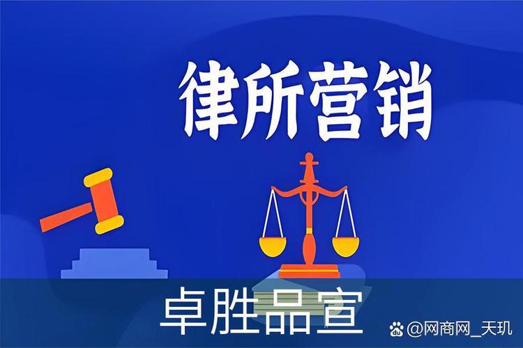 北京网络营销公司能助我突破业务增长瓶颈吗？
