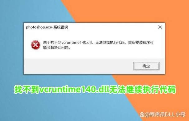如何解决PHP错误提示系统依赖不安全的问题？