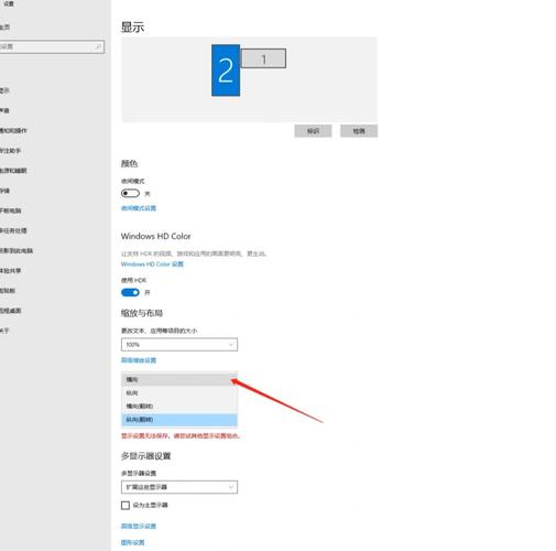 ThinkPHP保存网络图片后为何无法显示？