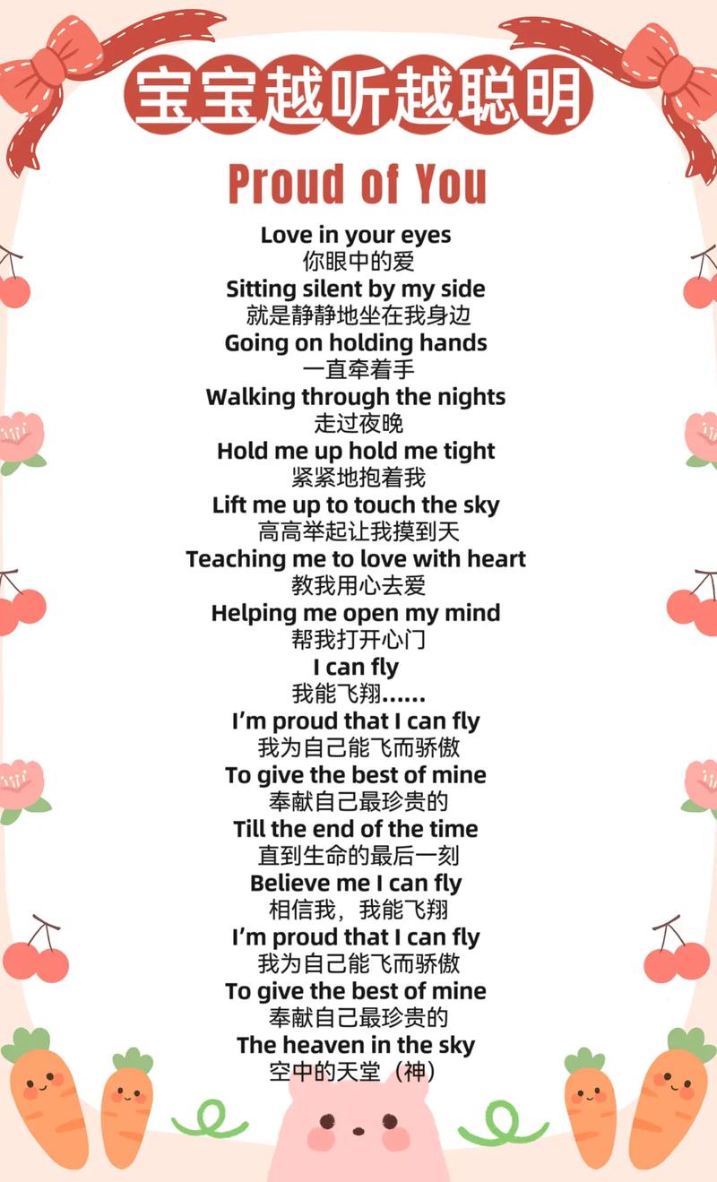 你愿意和我一起探索长尾词的奥秘吗？