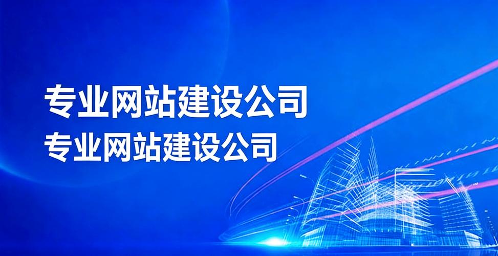 2026年无锡定制网站公司哪家专业？推荐十大建站服务商是哪些？