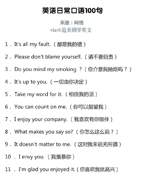 How can I get the character count from a string in ES6?