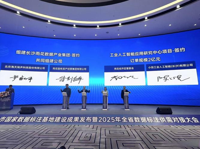 延安专业网站建设团队，谁是数字时代卓越之作的缔造者？
