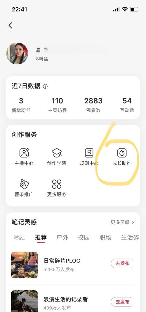 如何通过实用技巧提升百度手机站排名和流量？