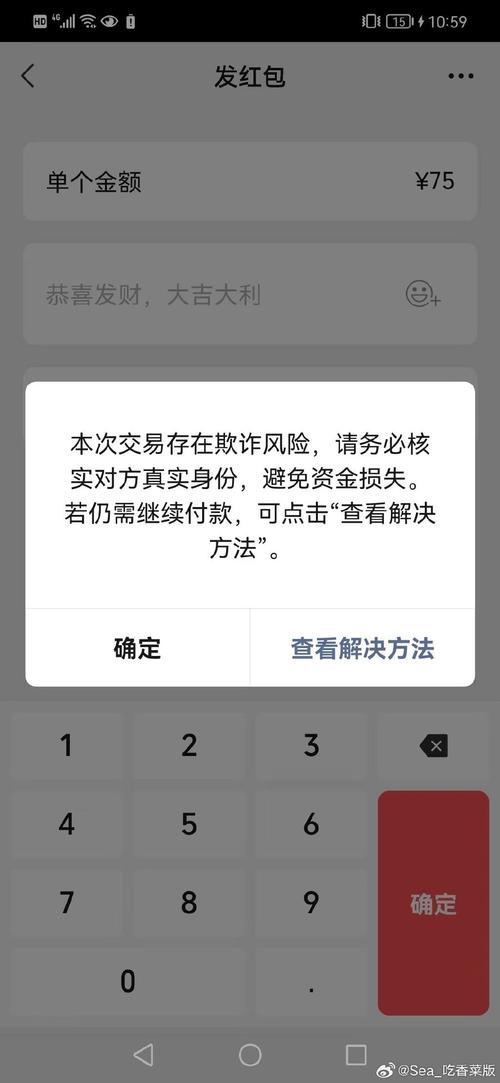 织梦验证码显示异常，是系统bug还是操作失误？
