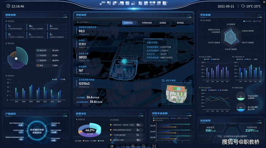 嘉兴网站建设制作专家，如何引领数字体验前沿，专业技术支持铸就卓越品质？