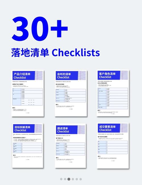 如何挑选真正靠谱的搜索引擎营销服务商？