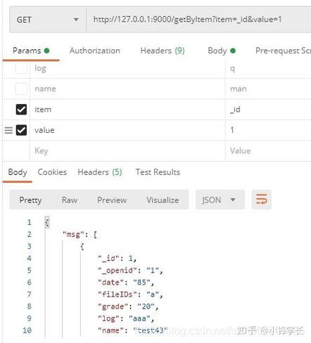 如何将MyBatis XML中多余的AND、OR前缀或逗号后缀自动去除？