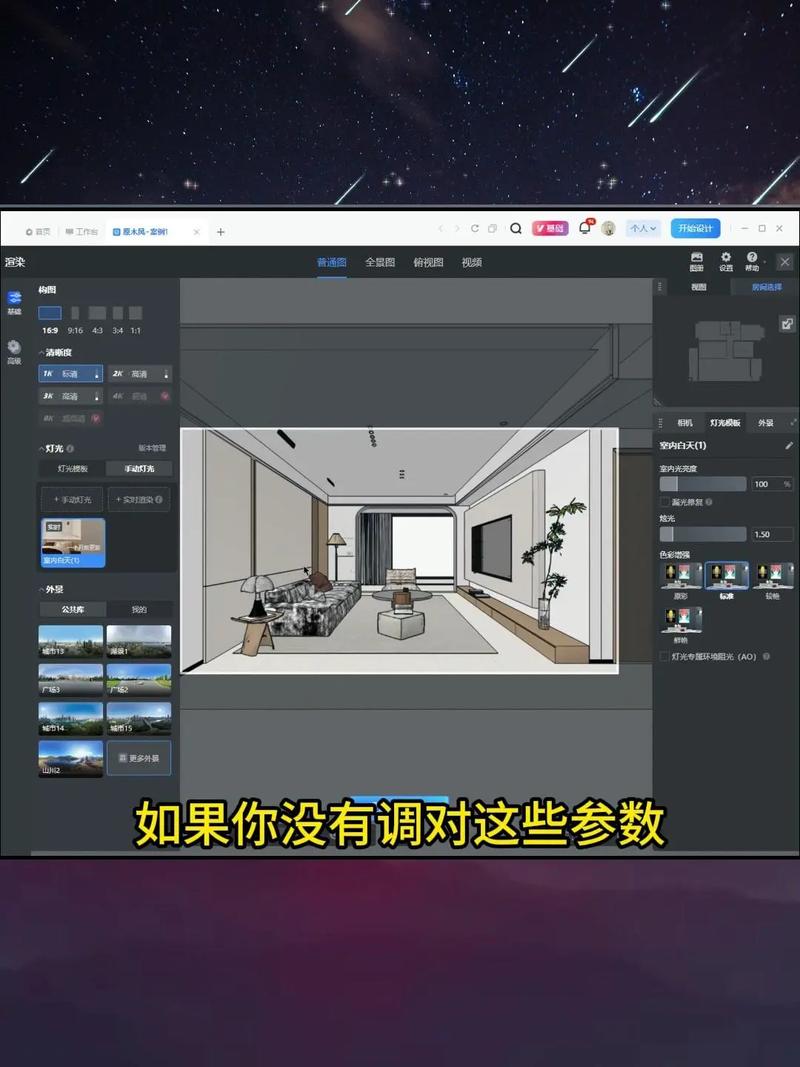 如何使用Django模板进行高效页面渲染？