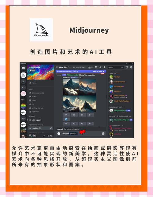 如何将AI写作神器融入创作，激发无限新能量？