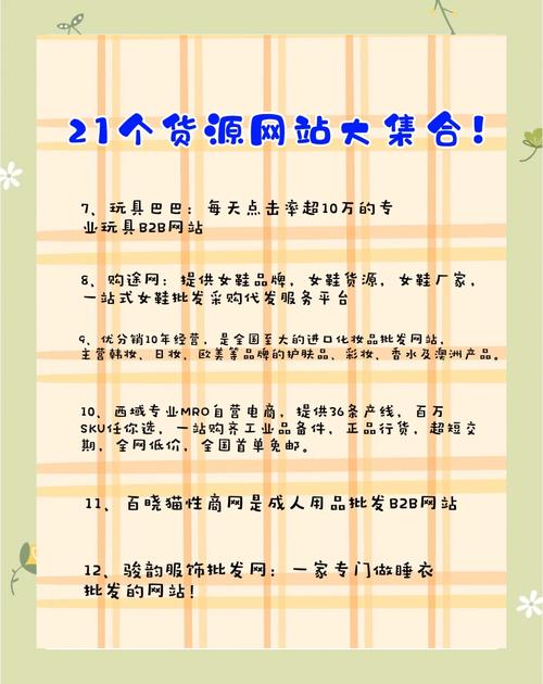 武隆SEO批发哪家强，企业拓展选哪家？