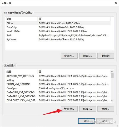 如何详细安装配置Gradle 6.6.1版本？